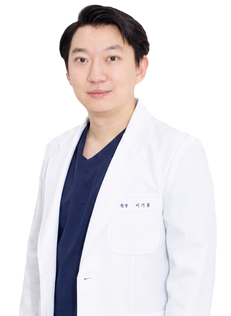 이기훈 원장